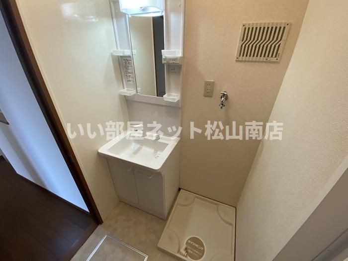 洗面