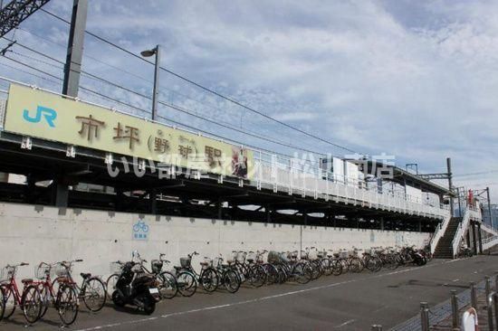 近くに施設あり