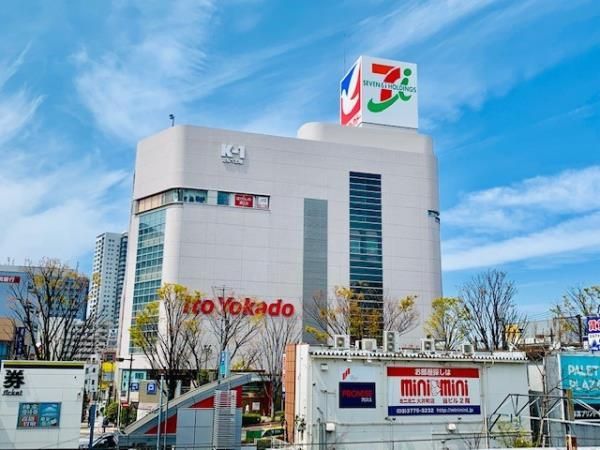 近くに施設あり