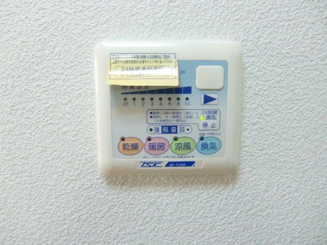 バスルーム