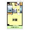 サンテミリオン芝公園の間取り画像