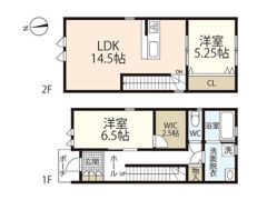 （仮称）宇品神田2丁目戸建の間取り画像