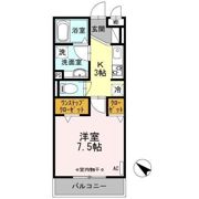 Pia KUSANAGI（ﾋﾟｱｸｻﾅｷﾞ）の間取り画像