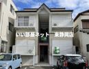 ロイヤルヴェッセル与一の間取り画像