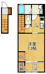 プレミール宇佐の間取り画像