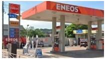 ENEOS Dr.Driveまで652m