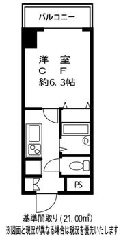 ドミール錦糸町2の間取り画像
