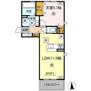 ロータスヒルAの間取り画像