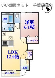 プランドールの間取り画像