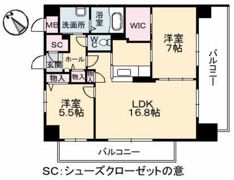 スカイアヴェニューの間取り画像
