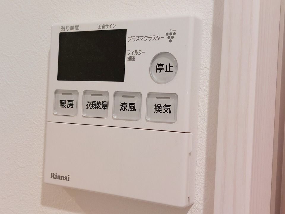 バスルーム
