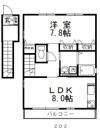 ソレイユⅡの間取り画像