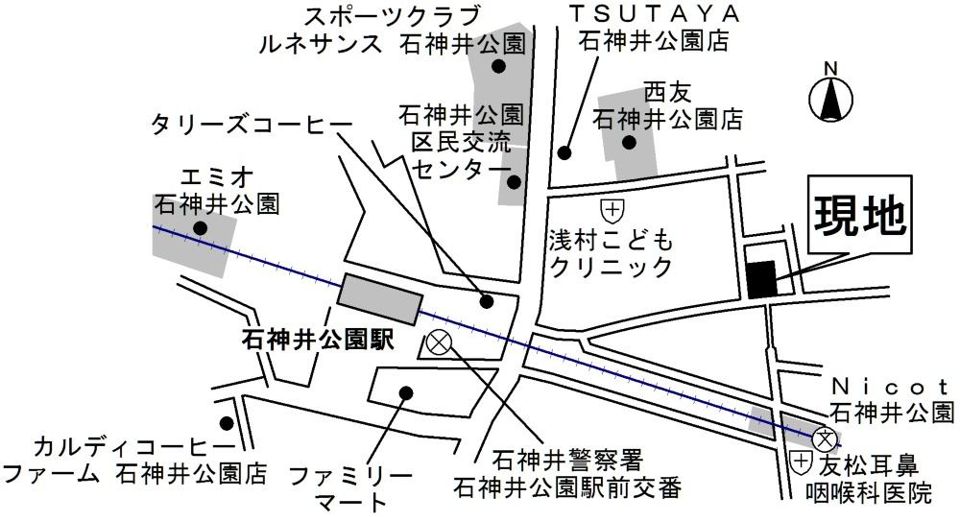近くに施設あり