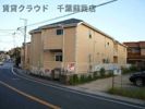 シグナス末広の間取り画像