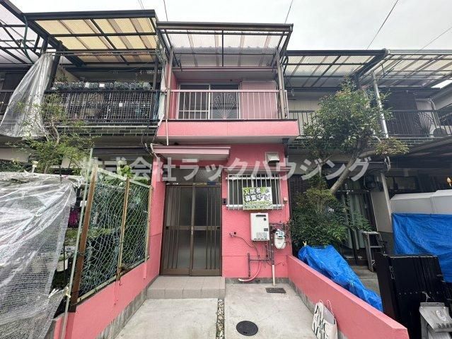 田井町テラスハウスの外観画像