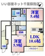 クレストコートAの間取り画像