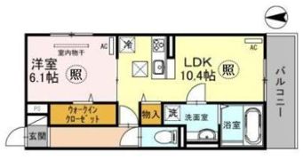 エミネンシア御崎公園の間取り画像