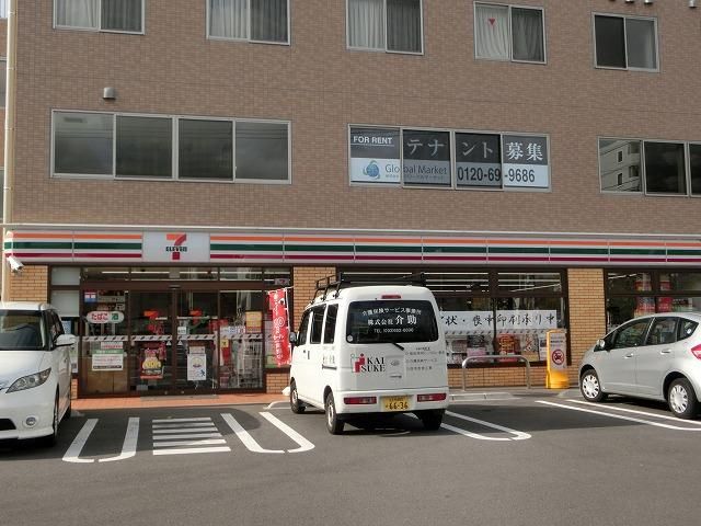 セブン‐イレブン／若松白山店(348m)