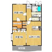 エクシージュの間取り画像