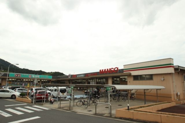 近くに施設あり