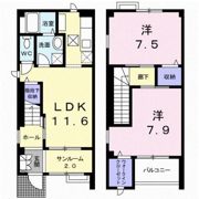 K・ビレッジ Ⅱの間取り画像