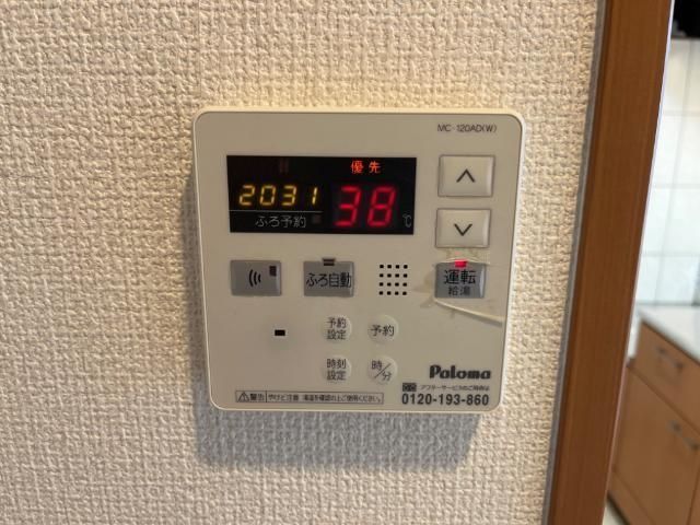 ベッドルーム