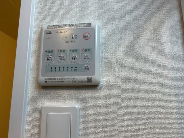 バスルーム