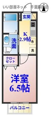 メゾネットの間取り画像