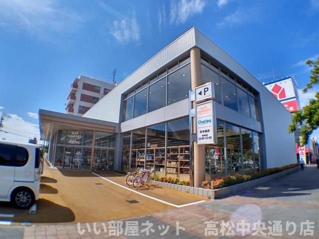 近くに施設あり