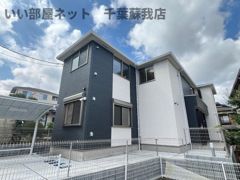 Petit Chou(プティ シュウ)の外観画像