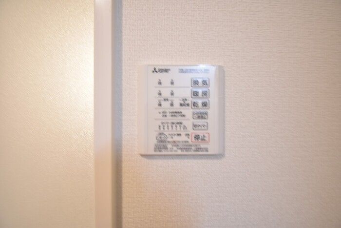 バスルーム