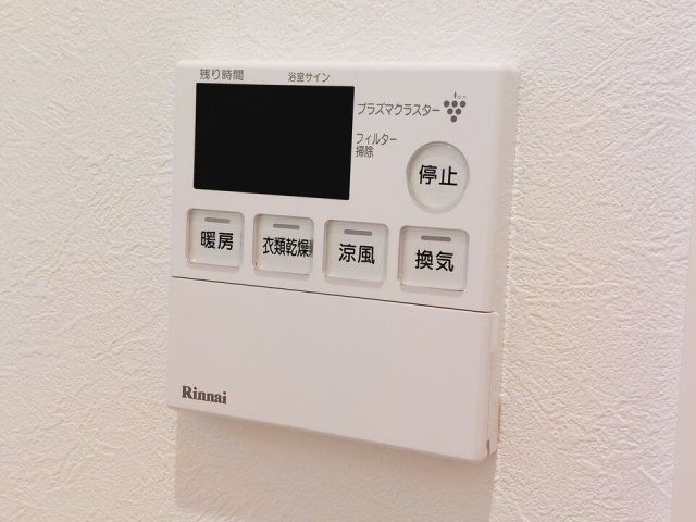 バスルーム