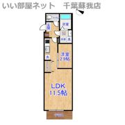 Arietta蘇我の間取り画像