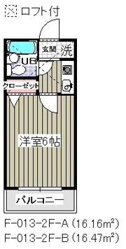 ローズアパートA棟(F-013A)の間取り画像