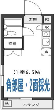 ヒルサイド洋光台Ⅰの間取り画像