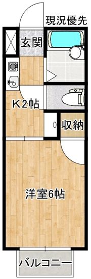 ベルエポック・アイの間取り画像