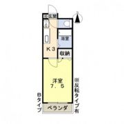 クラフト津島の間取り画像