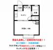 エンゼルハイツの間取り画像