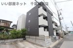 REGALEST 祐光の間取り画像