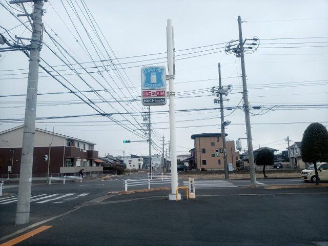 近くに施設あり