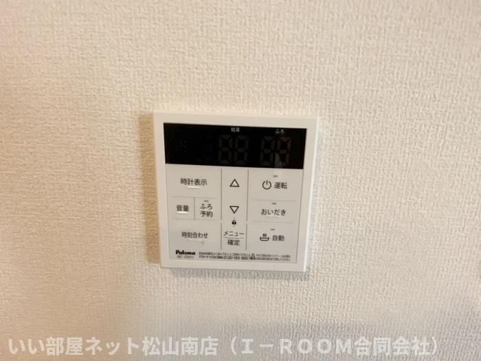 バスルーム