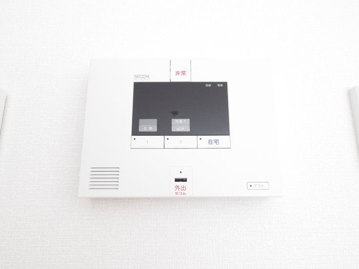 セキュリティ