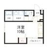 PARK HoKule'a (パーク ホクレア)の間取り画像