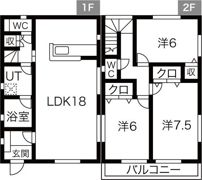 城屋敷借家4の間取り画像