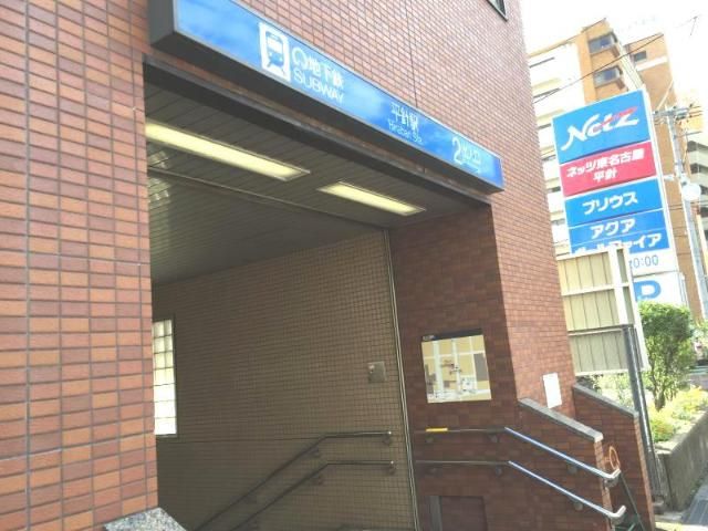 近くに施設あり