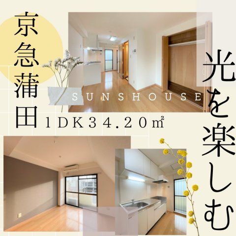 ハイム甚の外観画像