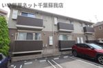 エシュール蘇我の間取り画像