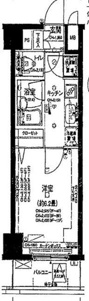 パレステュディオ渋谷WESTの間取り画像