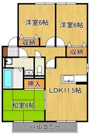 ルネッサンス大里 B棟の間取り画像
