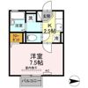 セジュールY・Cの間取り画像